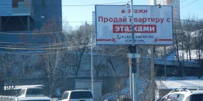 нажмите чтобы открыть в полном размере